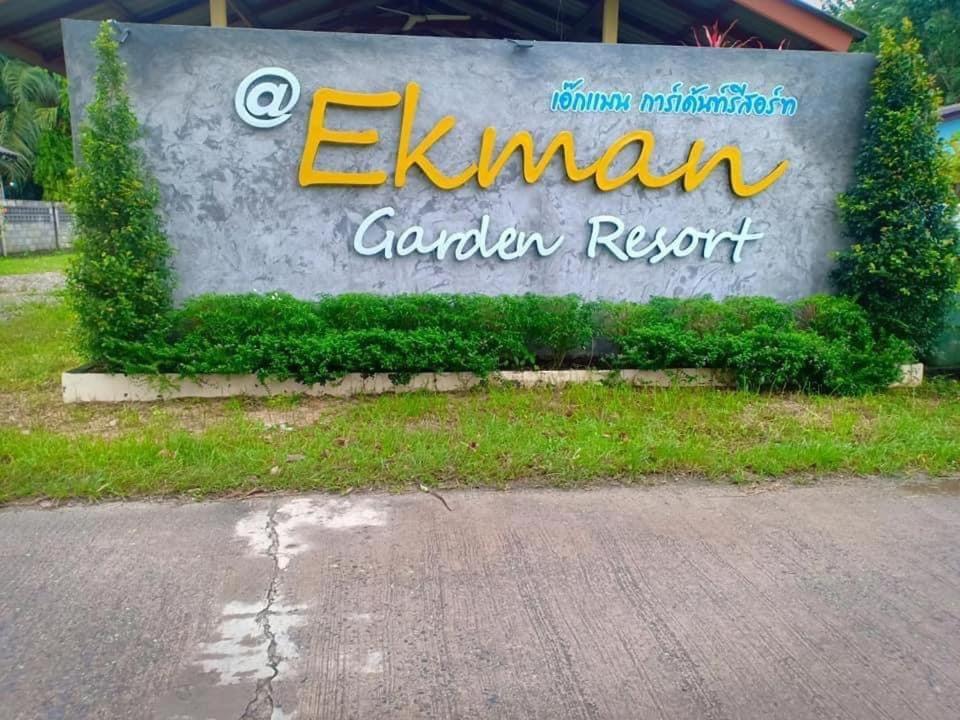 Ekman Garden Resort Sichon Esterno foto